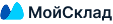 МойСклад